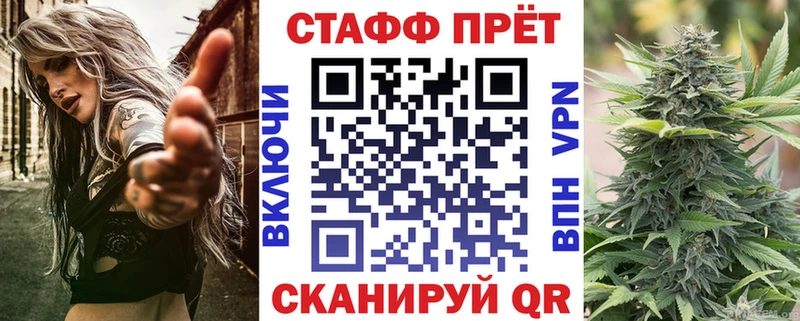 Купить закладку Cocaine  А ПВП  ГАШИШ  Галлюциногенные грибы  Меф  Конопля  Анжеро-Судженск