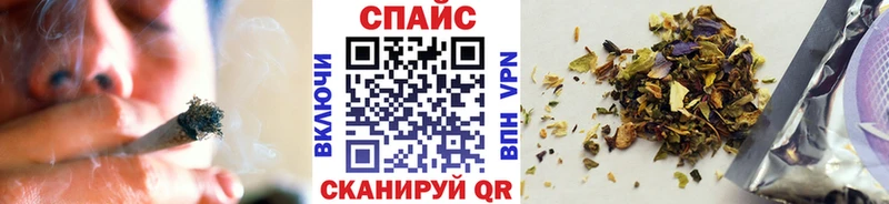 Купить закладки  Анжеро-Судженск  Бутират оксана 