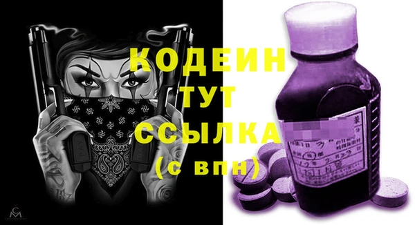 jwh Магас