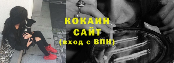 jwh Магас