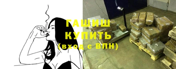 каннабис Майский