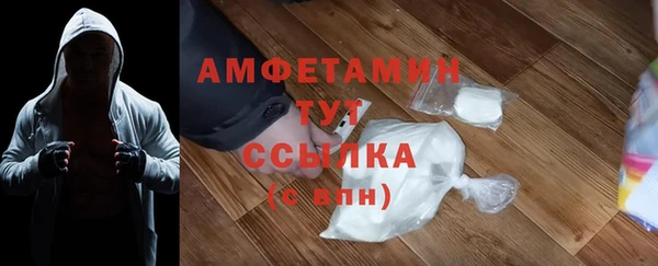jwh Магас