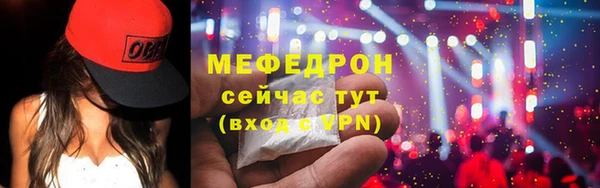 jwh Михайловка
