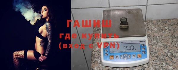 MDMA Premium VHQ Магадан