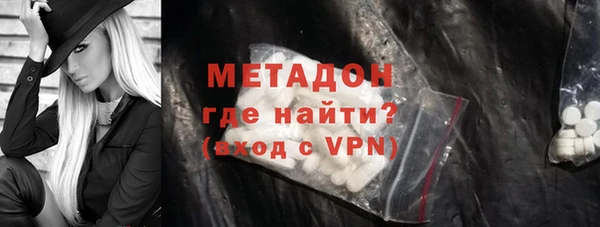 каннабис Майский
