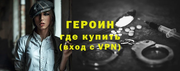 каннабис Майский