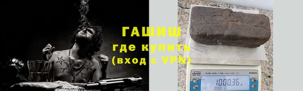 MDMA Premium VHQ Магадан