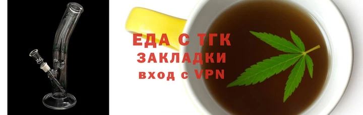 MDMA Premium VHQ Магадан