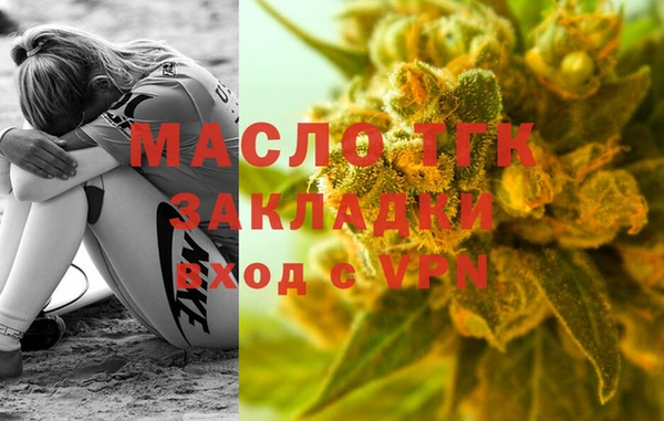 jwh Магас