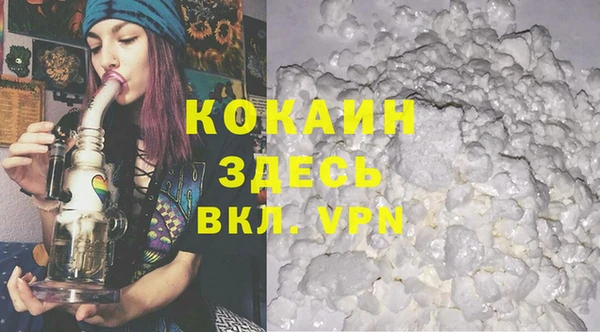 jwh Магас