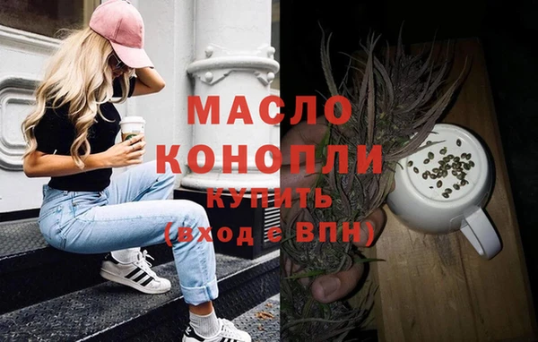 каннабис Майский