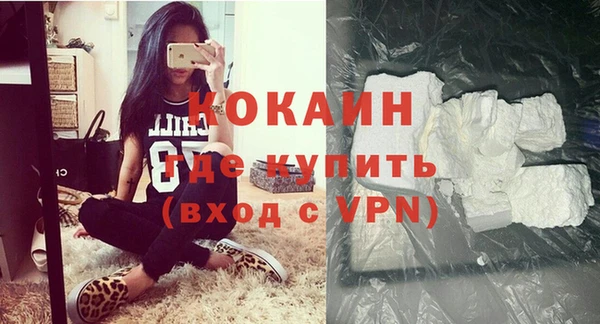 jwh Магас