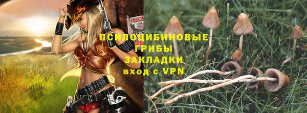 MDMA Premium VHQ Магадан
