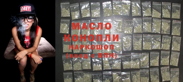каннабис Майский