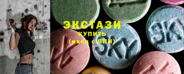 каннабис Майский