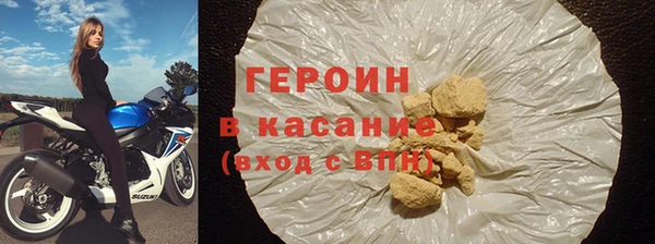каннабис Майский