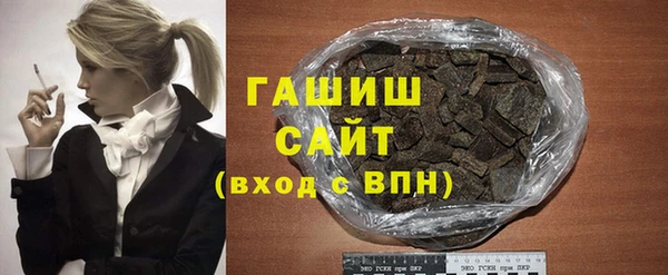 мефедрон мука Михайлов