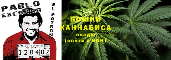 jwh Магас