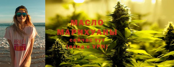 MDMA Premium VHQ Магадан