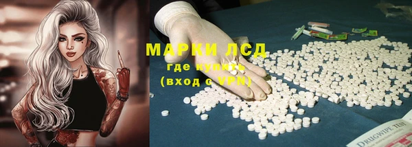 бутик Медвежьегорск