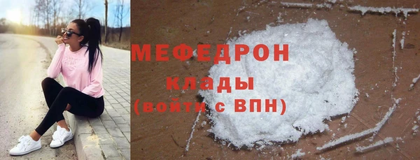 каннабис Майский